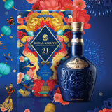 Chivas 21 Years Old – Gift Box (Blue)