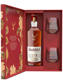 Glenfiddich 12 YO Sherry Cask - Quà xuân Bính Ngọ GB/F26