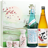 Hộp Quà Tết Rượu Sake Nishinoseki Hiya & Hana Nigori