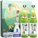 Nishinoseki Nigori Zake - Gift Box