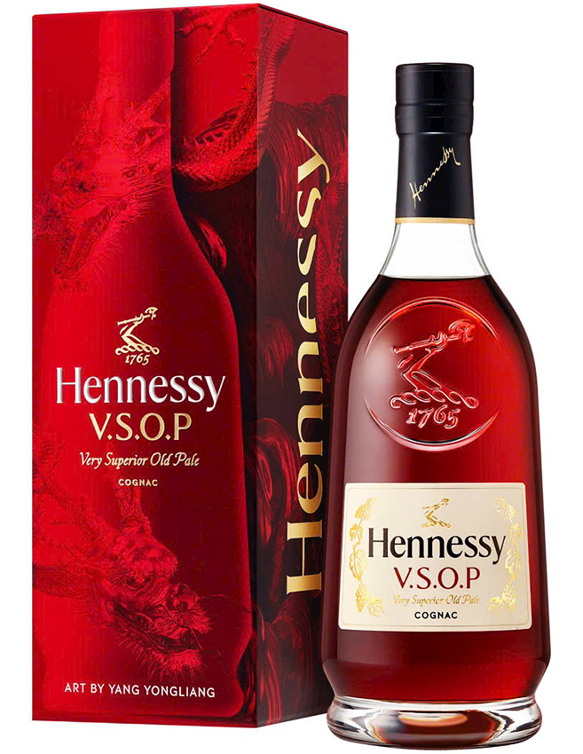 Hennessy VSOP Deluxe – Gift Box