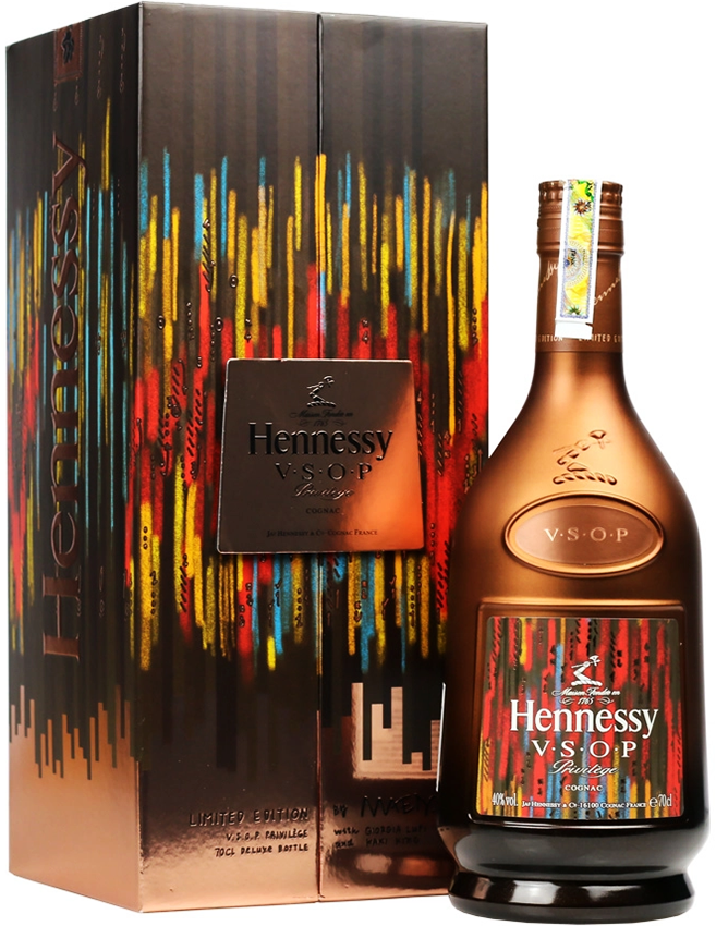 Hennessy VSOP Limited Black Box