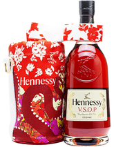 Hennessy VSOP – Gift Box