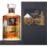 Hibiki 21 Limited Edition