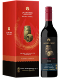 Rượu Vang Đỏ Jacob’s Creek Double Barrel Shiraz