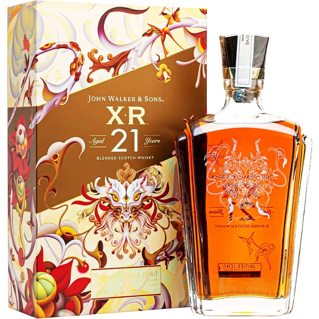 John Walker & Sons XR 21 Years Old - James Jean