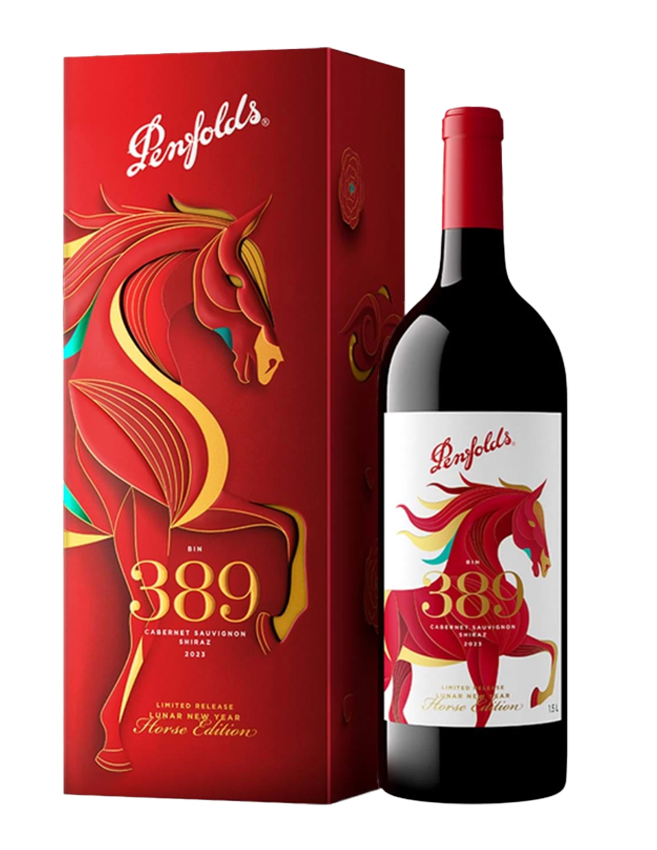 Penfolds Bin 389 1,5L - Quà xuân Bính Ngọ GB/F26