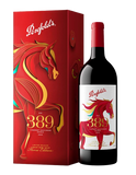 Penfolds Bin 389 1,5L - Quà xuân Bính Ngọ GB/F26