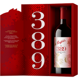Rượu Vang Đỏ Penfolds Bin 389 Cabernet Shiraz 2021 Lunar New Year Gift Box Magnum 1.5L
