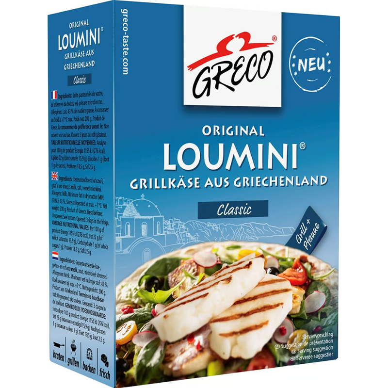 Phô Mai Halloumi Loumini (225g) – Greco
