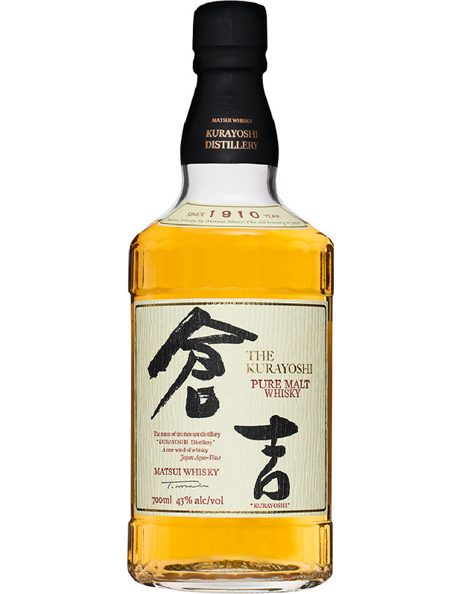 The Kurayoshi Sherry Cask
