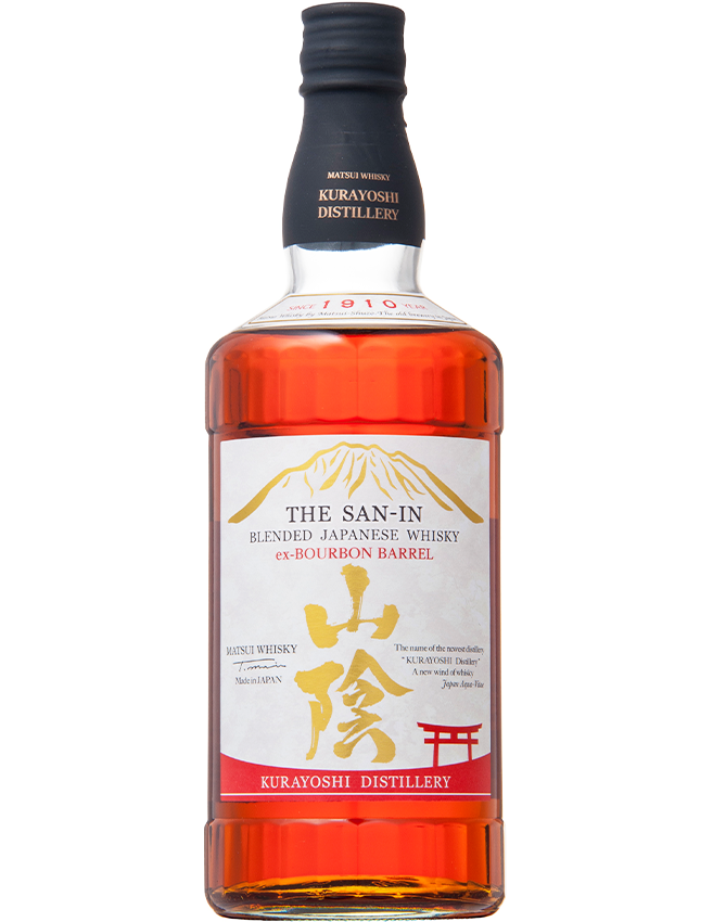 The San-in Bourbon Barrel