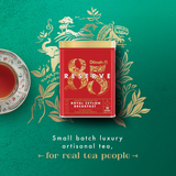 Trà Đen Ceylon Điểm Tâm Hoàng Gia Dilmah 85 Reserve Tea Bags 40g (Hộp Thiếc)