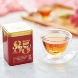 Trà Đen Ceylon Điểm Tâm Hoàng Gia Dilmah 85 Reserve Tea Bags 40g (Hộp Thiếc)
