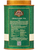 Trà Basilur Phiên Bản Xanh Green Edition 75g (Hộp Thiếc)
