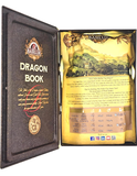 Trà Đen Ceylon Basilur - Rồng Huyền Thoại - Dragon Tea Book Vol 1 - 100g (Hộp Thiếc)