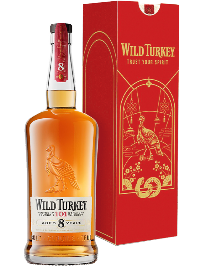 Wild Turkey 8 Years Old - Gift Box