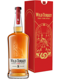 Wild Turkey 8 Years Old - Gift Box