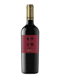 Antai Cabernet Sauvignon