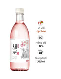 Soju Chum Churum Saero Zero Sugar Lotte Lychee - Không Đường Vị Vải 375ml