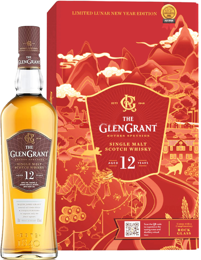 Glen Grant 12 YO (Tet Edition 2023)