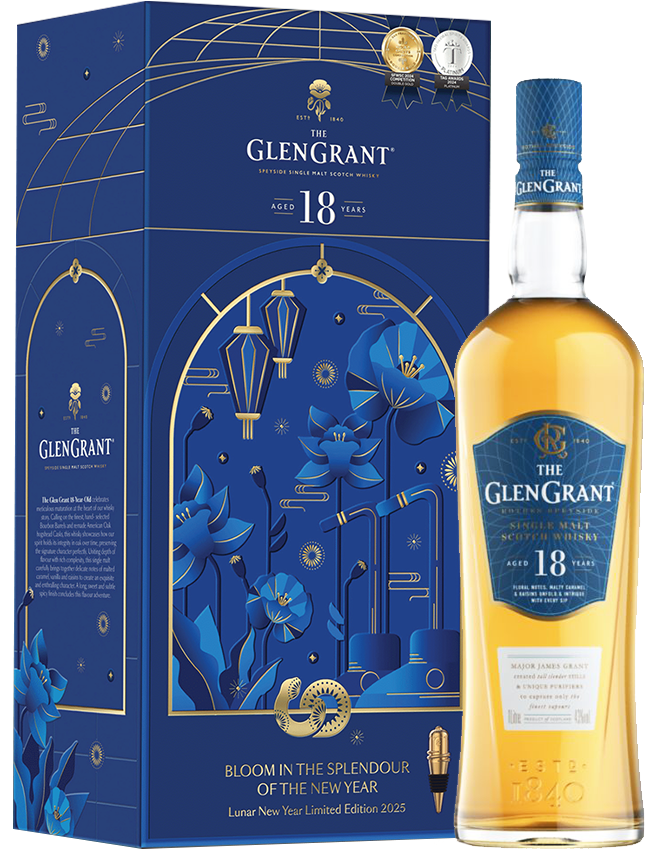 Glen Grant 18 Years Old - Gift Box