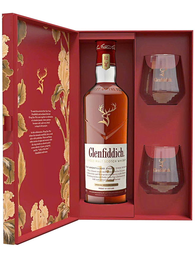 Glenfiddich 12 Years Old – Gift Box
