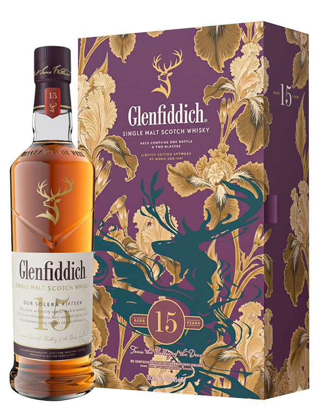 Glenfiddich 15 Years Old – Gift Box
