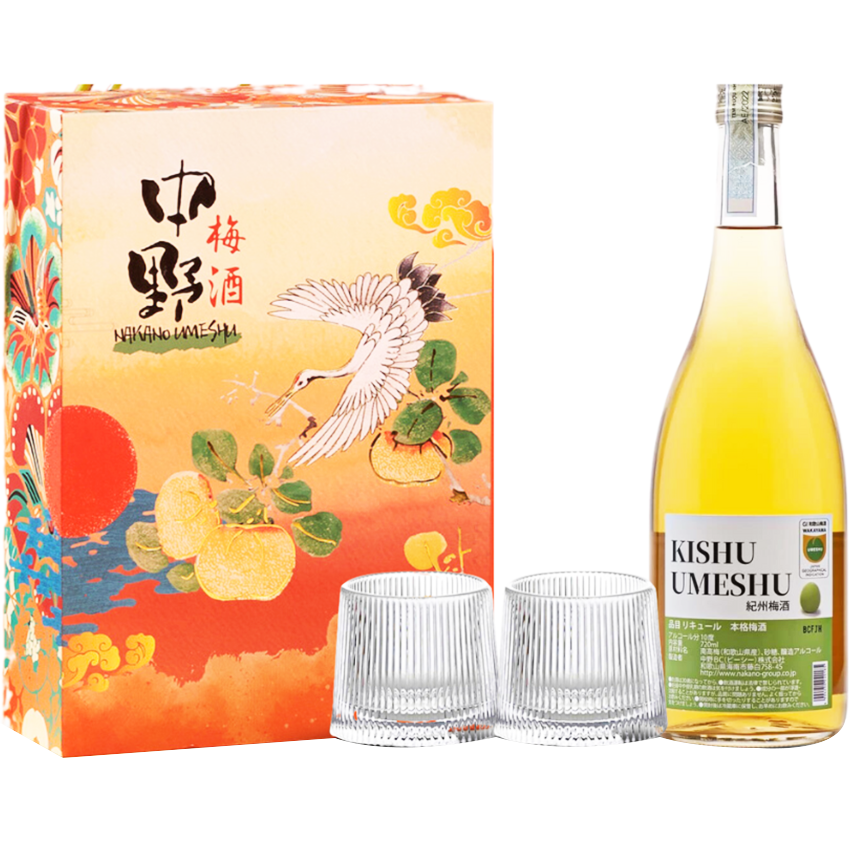 Hộp Quà Tết Rượu Mơ Nakano Kishu Umeshu