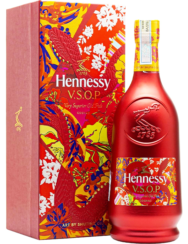 Hennessy VSOP Limited – Gift Box