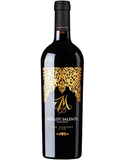 Rượu Vang Đỏ M Merlot Salento