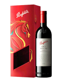 Penfolds RWT Bin 798 - Quà xuân Bính Ngọ GB/F26