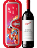 Rượu Vang Đỏ Penfolds Venture Beyond Bin 389 Cabernet Shiraz 2021 Deep Sea Gift Box