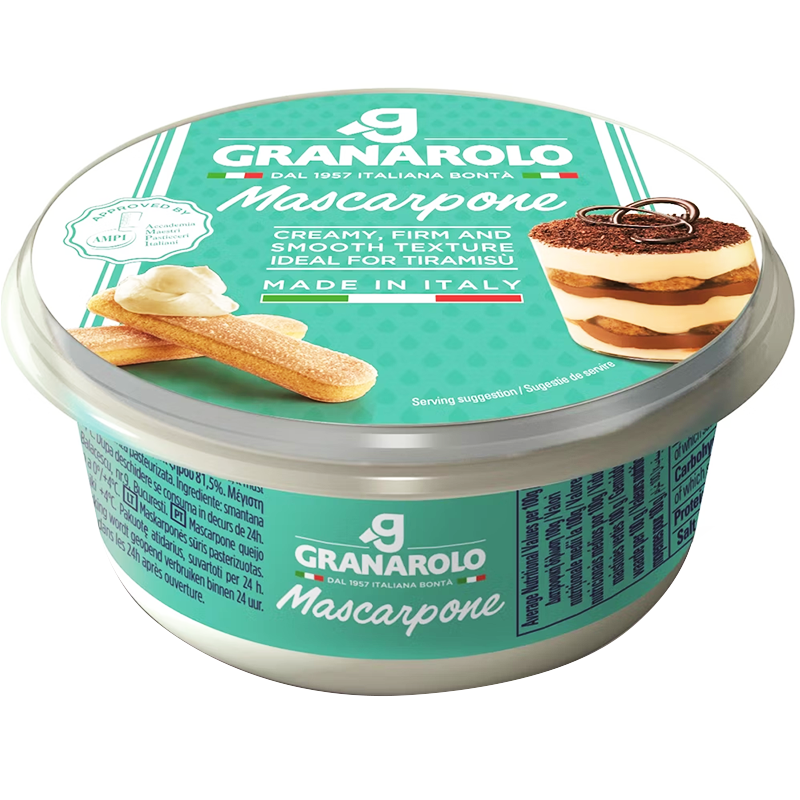 Phô mai Mascarpone (250g) – Granarolo