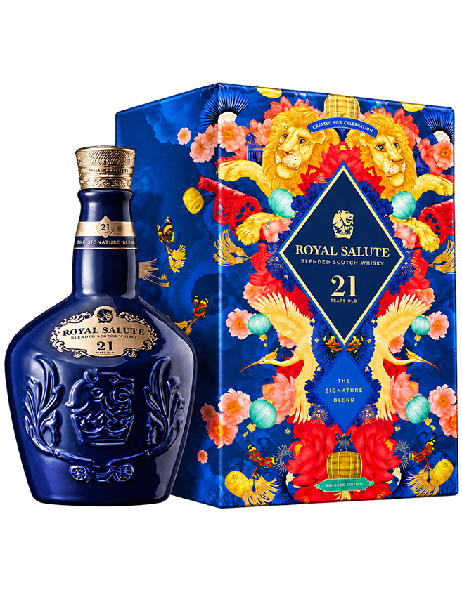 Chivas 21 Years Old – Gift Box (Blue)