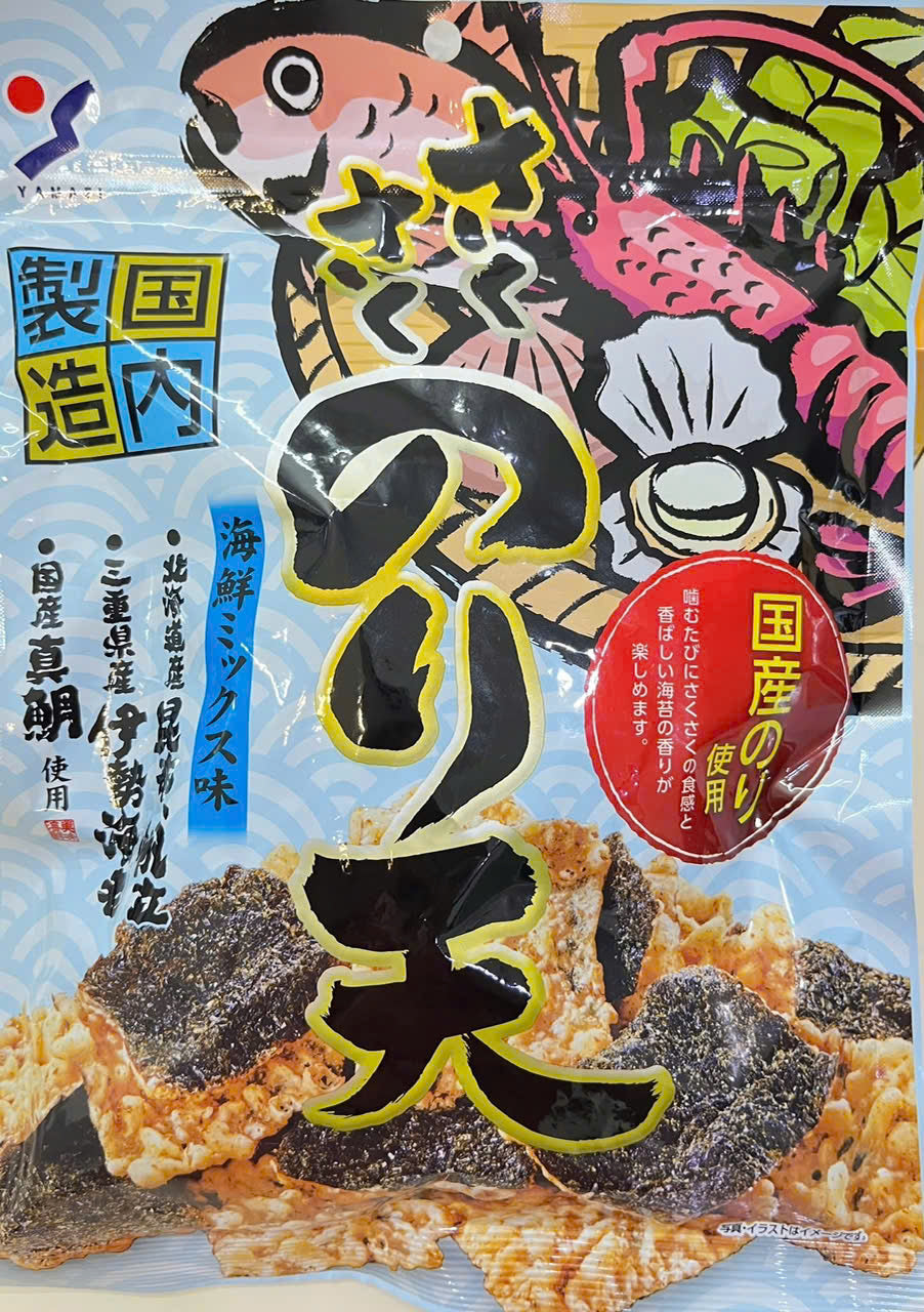 Snack Rong Biển Chiên Giòn Vị Hải Sản Mix Yamayoshi – Hương Vị Umami Từ Biển Cả Nhật Bản