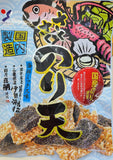 Snack Rong Biển Chiên Giòn Vị Hải Sản Mix Yamayoshi – Hương Vị Umami Từ Biển Cả Nhật Bản