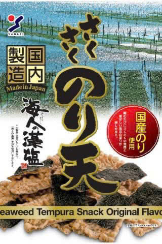 Snack Rong Biển Chiên Giòn Vị Truyền Thống Yamayoshi – Đơn Giản, Tinh Tế, Chuẩn Vị Nhật