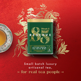 Trà Xanh Ceylon Bạc Hà Dilmah 85 Reserve Tea Bags 40g (Hộp Thiếc)